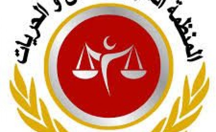 بيان: بخصوص الانقطاعات المتكررة وغير المعلن عنها للماء الصالح للشرب بمدينة آسفي