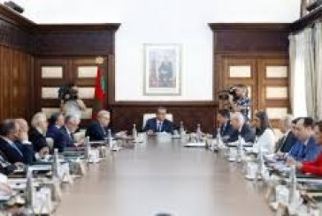 الرباط :انعقاد مجلس للحكومة  الخميس المقبل.