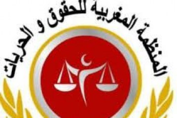 المنظمـــــة المغربيـــة للحقـــوق والحريــــات: مراسلة في شأن الوضعية المالية لبعض المنتخبين في جماعة آسفي