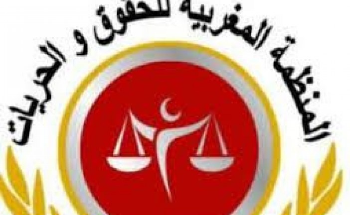المنظمـــــة المغربيـــة للحقـــوق والحريــــات: مراسلة في شأن الوضعية المالية لبعض المنتخبين في جماعة آسفي