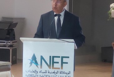 إعطاء كل من الوكالة الوطنية للمياه والغابات والجامعة الملكية المغربية للقنص شارة الانطلاقة الرسمية لموسم القنص الجديد 2026-2025