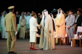 إطلاق المملكة المغربية لأول استراتيجية وطنية لحماية الطيور الجارحة بمناسبة مشاركتها البارزة في المؤتمر العالمي للاتحاد الدولي للمحافظة على الطبيعة المنعقد بأبوظبي منذ 09 أكتوبر الجاري والى غاية 15 منه.(بلاغ صحفي)