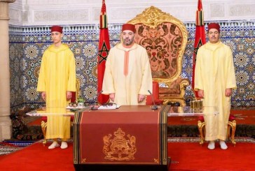 النص الكامل للخطاب الملكي