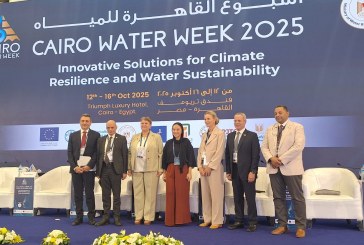 الإسكوا في أسبوع القاهرة للمياه 2025