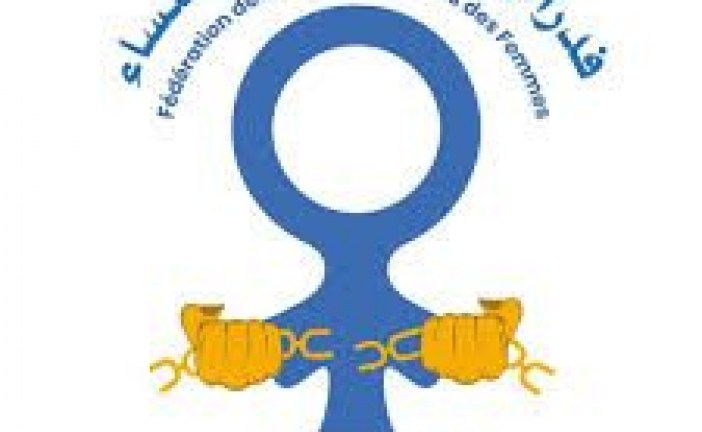 فيدرالية حقوق النساء: حياة الأمهات ليست مطلبا فئويا بل مسؤولية وطنية وأخلاقية
