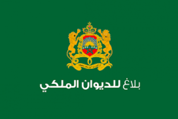 ترأس صاحب الجلالة الملك محمد السادس نصره الله مجلسا وزاريا بالقصر الملكي بالرباط