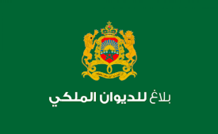 ترأس صاحب الجلالة الملك محمد السادس نصره الله مجلسا وزاريا بالقصر الملكي بالرباط