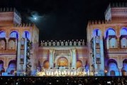 الدورة الـ 17 لمهرجان فاس للثقافة الصوفية: حوار فني بين المغرب وإسبانيا في الحفل الافتتاحي.
