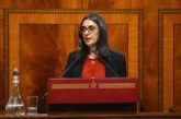 وزيرة الاقتصاد والمالية تقدم الخطوط العريضة لمشروع قانون المالية لسنة 2026 أمام مجلسي البرلمان