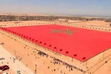 الصين تؤكد دعمها للحل السياسي في قضية الصحراء المغربية قبيل تصويت مجلس الأمن