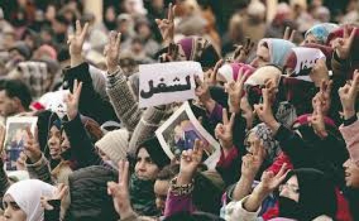 معطيات تكشف تفاقم معدلات البطالة في صفوف النساء وحاملي الشهادات العليا.