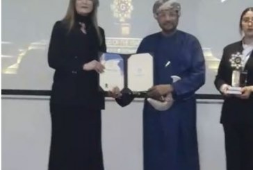 المغربية سميرة فرجي تتوج بجائزة التميز  في الأدب العربي من جوائز  جلوبال العالمية بمراكش