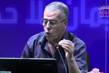 وفاة الأستاذ الباحث محمد قشيقش رحمه الله أحد أبرز المنتمين لمدرسة فاس الفلسفية: