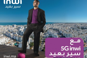 إنوي يطلق شبكة الجيل الخامس  5G في المغرب: عهد جديد من الاتصال والابتكار