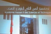 أكاديمية الحسن الثاني للعلوم والتقنيات تقدم حصيلة 45 سنة من الأنشطة في مجال «نظرية النظم»