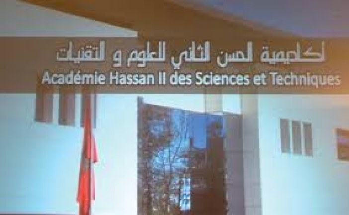 أكاديمية الحسن الثاني للعلوم والتقنيات تقدم حصيلة 45 سنة من الأنشطة في مجال «نظرية النظم»