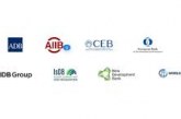 بنوك التنمية متعددة الأطراف تتحد في الدورة الثلاثين لمؤتمر الأطراف لتسريع التنمية المراعية للمناخ