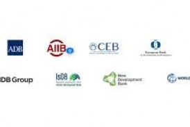 بنوك التنمية متعددة الأطراف تتحد في الدورة الثلاثين لمؤتمر الأطراف لتسريع التنمية المراعية للمناخ