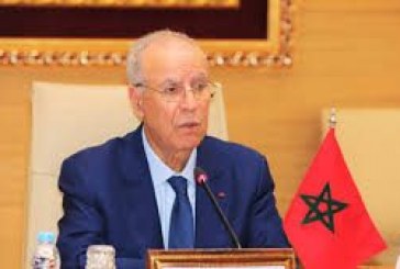 وزارة الأوقاف تُعلن عن تنظيم مسابقة لنيل جائزة محمد السادس للدراسات الإسلامي