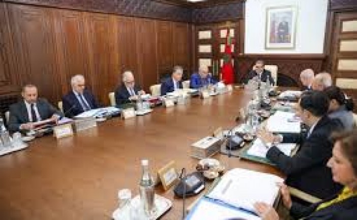 تعيينات حكومية جديدة في مناصب عليا
