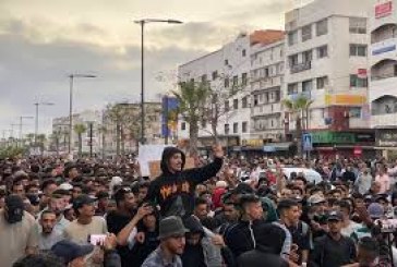دراسة “جيل زيد بالمغرب: من التغريدات إلى الاحتجاجات”