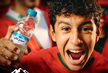 مع اقتراب بطولة كأس الأمم الأفريقية 2025 :ولماس تكشف عن عن حملتها الجديدة “قوة الإيمان”، لعلامتها التجارية سيدي علي.