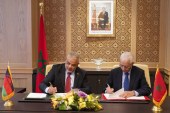 توقيع اتفاق تعاون برلماني مغربي-ملاوي