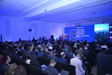 Dell Technologies المغرب تختتم دورة 2025 من فعالية “Innovate with Data” في يوم استراتيجي خُصّص للذكاء الاصطناعي وأمن البيانات والسيادة الرقمية