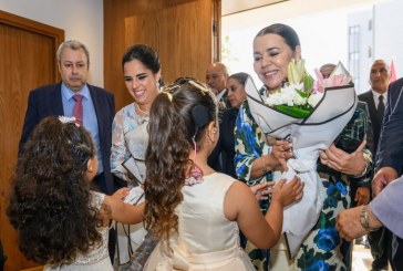 الأميرة للا أسماء تدشن مركزا للتكفل بأطفال الصم وضعاف السمع بمكناس