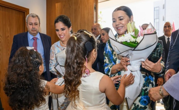 الأميرة للا أسماء تدشن مركزا للتكفل بأطفال الصم وضعاف السمع بمكناس