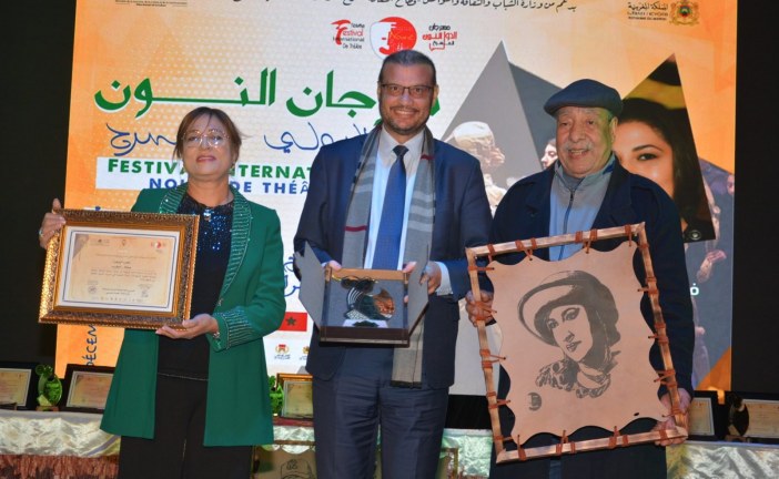 تكريم بنموسى ونجوم وعشيق وعرض معجزة في افتتاح مهرجان الفقيه بن صالح الدولي للمسرح
