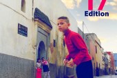 الإعلان عن تنظيم الدورة السابعة عشر من المهرجان الوطني لفيلم الهواة بسطات