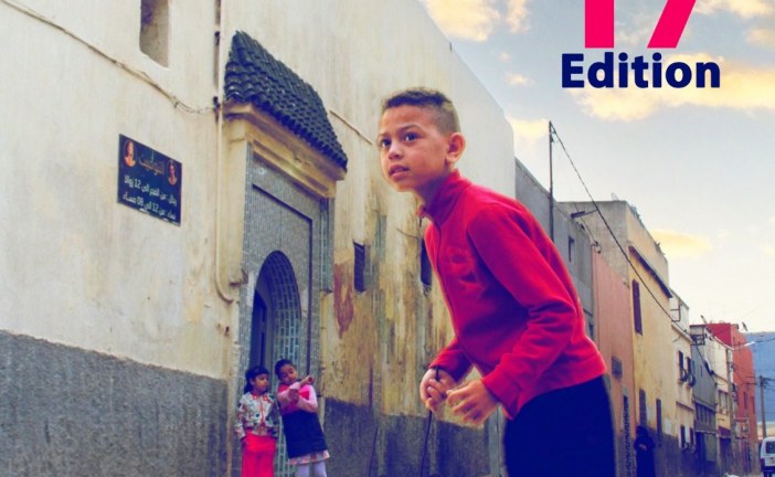 الإعلان عن تنظيم الدورة السابعة عشر من المهرجان الوطني لفيلم الهواة بسطات