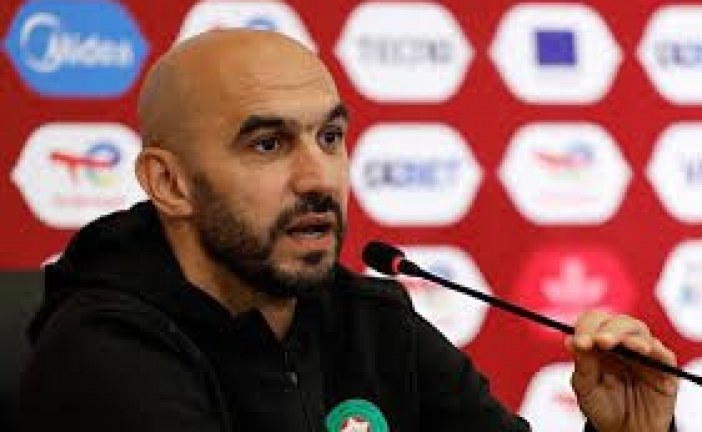 الركراكي: هدفنا التتويج بكأس أمم أفريقيا على أرضنا