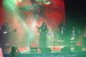 انطلاق فعاليات الدورة الثانية من مهرجان مواهب الدار البيضاء للثقافة والفنون المحلية