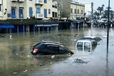 المنظمـــــة المغربيـــة للحقـــوق والحريــــات/ بيان : الأحد الأسود بمدينة آسفي‎