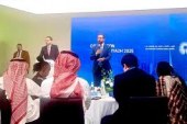 الراغب حرمة الله رئيس مجلس جماعة الداخلة يشارك في فعاليات قمة CoMotion Global Riyadh 2025.