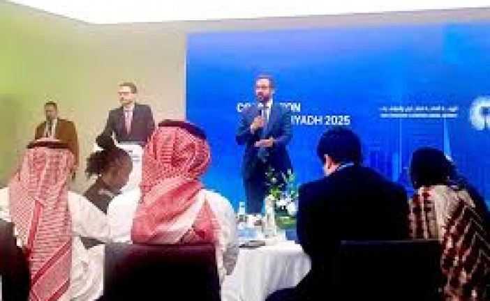 الراغب حرمة الله رئيس مجلس جماعة الداخلة يشارك في فعاليات قمة CoMotion Global Riyadh 2025.