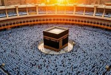 وزارة الأوقاف تعلن فتح التسجيل الإلكتروني لحج 1448هـ/2027م