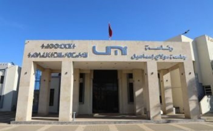 جامعة مولاي إسماعيل: دورات تكوينية لتحسين الحكامة والرفع من مردودية الموارد البشرية.