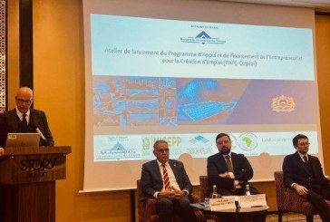 المغرب والبنك الأفريقي للتنمية يطلقان برنامجًا جديدًا مرتكزًا على النتائج لتعزيز المقاولاتية وتشجيع خلق فرص الشغل