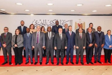البنك المركزي المصري وبنك التصدير والاستيراد الإفريقي يوقعان مذكرة تفاهم لإنشاء بنك للذهب في مصر