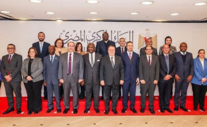 البنك المركزي المصري وبنك التصدير والاستيراد الإفريقي يوقعان مذكرة تفاهم لإنشاء بنك للذهب في مصر