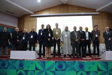 المركز التقني للحبوب الزيتية بمكناس: رؤية جماعية جديدة لتعزيز هيكلة القطاع (بيان صحفي)