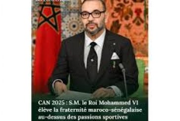 الشاعر المالي صوري ابراهيم تراوري يتفاعل مع كلمة جلالة الملك محمد السادس نصره الله على اثر اختتام كاس افريقيا الذي احتضنته بلادنا
