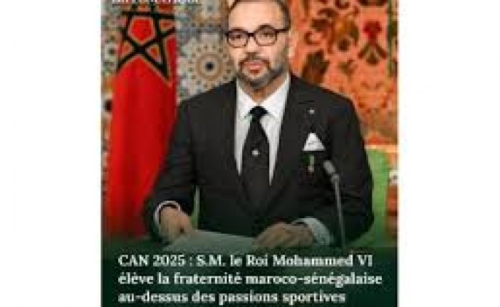 الشاعر المالي صوري ابراهيم تراوري يتفاعل مع كلمة جلالة الملك محمد السادس نصره الله على اثر اختتام كاس افريقيا الذي احتضنته بلادنا
