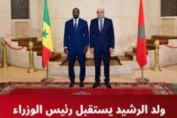 محمد ولد رشيد يستقبل رئيس الوزراء السينغالي بالرباط