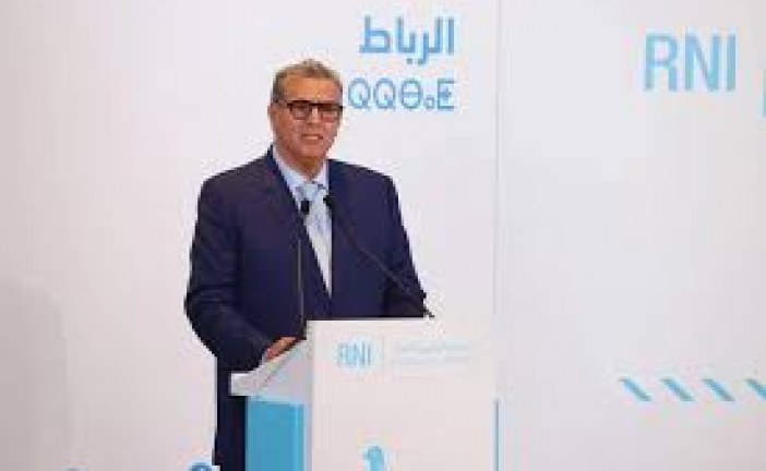 عزيز أخنوش رسميا لن يترشح لولاية ثالثة على رأس حزب التجمع الوطني للأحرار.