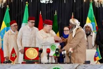 المغرب وإثيوبيا يوقعان اتفاقيات استراتيجية لتعزيز الأمن الروحي وتكوين الأئمة