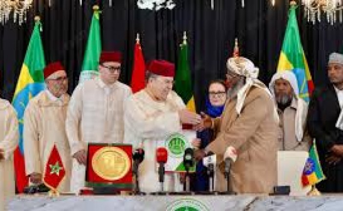 المغرب وإثيوبيا يوقعان اتفاقيات استراتيجية لتعزيز الأمن الروحي وتكوين الأئمة